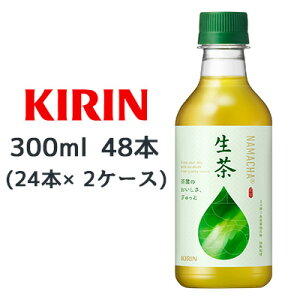 yllw\z[] L  300ml PET 48{ (24{×2P[X) t̂ i NAMACHA  44235