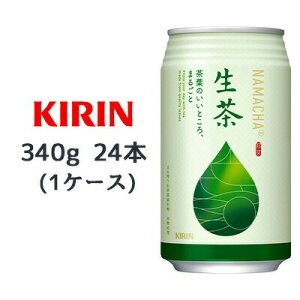 yllw\z[] L  340g X`[ 24{(1P[X) Ȃ܂ NAMACHA Β   44431