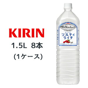 yllw\z[] L EKitchen 炾 \eB C` 1.5L PET 8{(1P[X)   ⋋ MǑ΍ 1500ml  44030