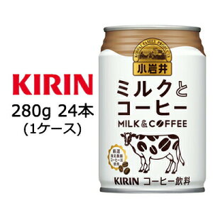 y|Cg3{ Ԍzyllw\z [] L  ~N  R[q[ 280g  24{ ( 1P[X )  44132