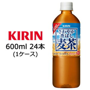 yllw\z [] L ₩΂  600ml PET 24{ (1P[X)  44239