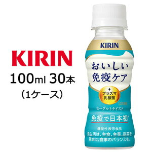 yllw\z[] L  ƉuPA 100ml PET 30{(1P[X)  44411