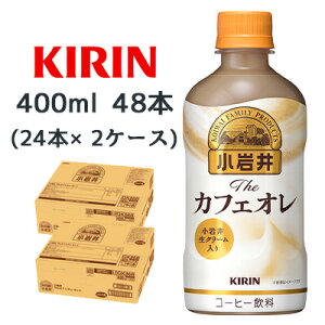 yllw\z[] L  The JtFI zbg 400ml PET 48{ (24{×2P[X) N[  44504