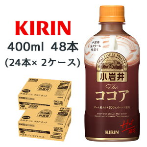 yllw\z[] L  The RRA zbg 400ml PET 48{ (24{×2P[X) K[iY JJI  44503