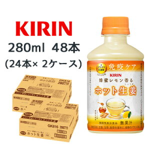 yllw\z[] L I   zbg I 280ml PET 48{ (24{×2P[X) ƉuPA @\\Hi  44554