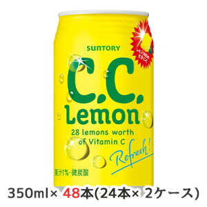 y3%OFF Ԍzyllw\z[] Tg[ C.C. 350ml 48{( 24{×2P[X) CC Lemon Refresh Y_  48169