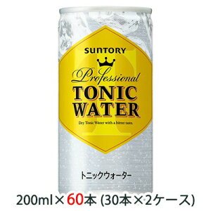 �y�l�l�w���\�z [���] �T���g���[ �g�j�b�N�E�H�[�^�[ ( TONIC WATER ) 200ml �Ɩ��p �� 60�{ ( 30�{×2�P�[�X ) �������� 48580