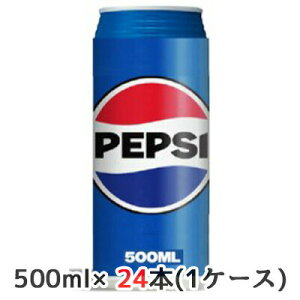 yllw\z[] Tg[ yvV R[ 500ml  24{(1P[X) PEPSI COLA  48080