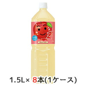 yllw\z[] Tg[ Ȃ  1.5L ybg 8{(1P[X) Fsgp ̂܂܂  48766