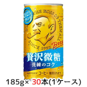 yllw\z[] Tg[ {X ґ  hNG fUC 185g  30{ (1P[X) BOSShSNGXg  48675