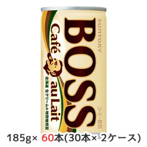 y|Cg3{ Ԍzyllw\z[] Tg[ {X JtFI hNG fUC 185g  60{ (30{×2P[X) BOSShSNGXg  48097