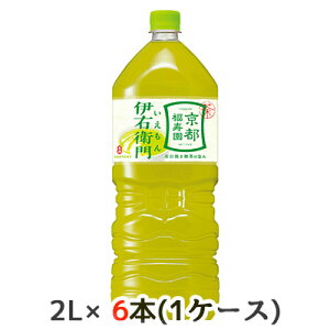 yllw\z[] Tg[ ɉEq 2L PET 6{ (1P[X) s   IYEMON  48751