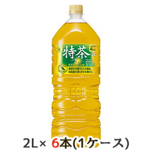 y|Cg3{ Ԍzyllw\z[] Tg[ ɉEq  2L PET یpHi 6{ (1P[X) S premium PZ` z gNz  48755