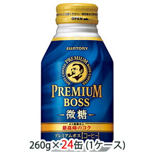 y|Cg3{ Ԍzyllw\z [] Tg[ v~A {X ( BOSS )  260g {g 24 (1P[X)  48018