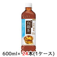 【楽天スーパーSALE 半額 超目玉】 【個人様購入可能】[取寄] サントリー 烏龍茶 OTPP 600ml PET (機能性…