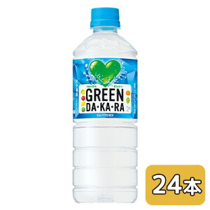 �y�|�C���g3�{ 4/4 20������z �y�l�l�w���\�z[���] �T���g���[ GREEN DA�EKA�ERA (�����̔��@�p) 600ml PET 24�{ (1�P�[�X) �O���[���_�J�� ��J�����[ �������� 48035