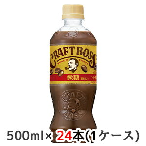 yllw\z[] Tg[ Ntg{X  500ml ybg 24{(1P[X) CRAFT BOSS  48195