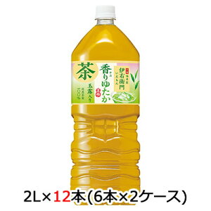 yllw\z[] Tg[ s  ɉEq 䂽 ʘI 2L ybg 12{( 6{×2P[X) Yt100%   48791