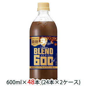 yllw\z [] Tg[ {X ( BOSS ) The BLEND ( U uh ) قɂ  600ml ybg 48{ ( 24{×2P[X )  48512