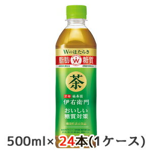 yllw\z[] Tg[ s  ɉEq  ΍ @\\Hi 蔄p 500ml ybg 24{(1P[X) Ŵ͂炫 b   48626