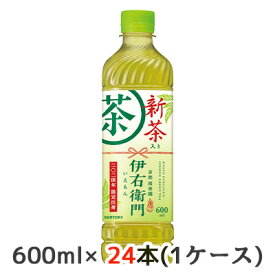 【個人様購入可能】[取寄] サントリー 京都 福寿園 伊右衛門 新茶入り 緑茶 600ml ペット 24本(1ケース) 2024年 限定出荷 お茶 送料無料 50225