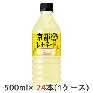 yllw\z[] Tg[ ɉEq s l[h (̋@p) 500ml PET 24{ (1P[X) s  LEMONADE  50260