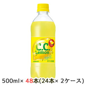 yllw\z[] Tg[ C.C. (̔@p) 500ml PET 48{ (24{×2P[X) CC Lemon 40 Y_  50392