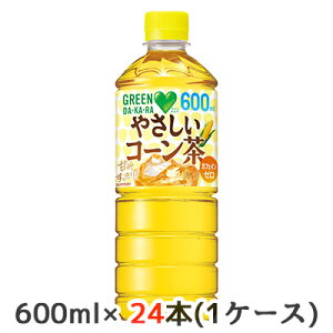 yllw\z[] Tg[ GREEN DAEKAERA ₳ R[ 600ml PET 24{ (1P[X) O[ _J JtFC[   50366