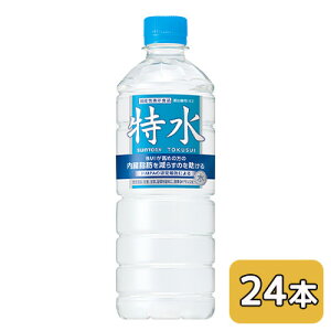 �y�l�l�w���\�z[���] �T���g���[ ���� (���̋@�p) 600ml PET 24�{ (1�P�[�X) �@�\���\���H�i �������� 50559