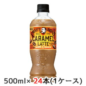 y|Cg3{ Ԍzyllw\z[] Tg[ Ntg{X L e 500ml PET 24{ (1P[X)  CRAFT BOSS  50466