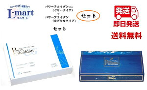 yzp[tRC_CGi[[^Cvj+p[tRC_igg^CvjZbgiی@\Hiih{@\Hijup[tRC_v́ȀȂgK̊C