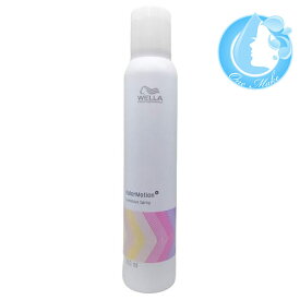 ウエラ カラーモーション+ ルミナススプレー 200ml【送料無料】(佐川急便 SGW)(WHS1300)