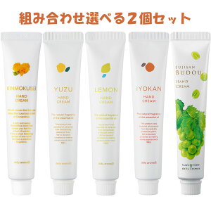 yIׂ2ZbgzfC[A}Wp nhN[~j 20g (؍ / Mq YUZU / ɗ\ / ˓ /xmRԂǂ) ySiz(䂤[ YML)(WHS2200)