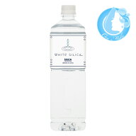 シリカクリエーション ホワイトシリカ 1000ml【賞味期限2028年6月1日】【送料無料】(佐川急便 SGW)(WHS11…