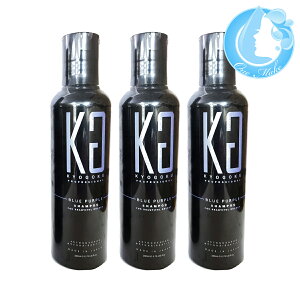 �y3�Z�b�g�zKYOGOKU �u���[�p�[�v���J���[�V�����v�[ BP 200ml�y���������z(����}�� SGW)(WHS1100)