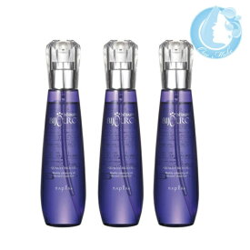【3個セット】ナプラ ビジュロワ クオリティー リッチオイル 125ml【送料無料】(佐川急便 SGW)(WHS1400)