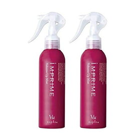 【2個セット】ナプラ インプライム ボリューム アップ ミスト 200ml Vuミスト【送料無料】(宅急便コンパクト YTC)(WHS1300)