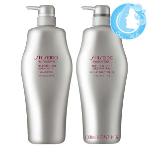  AfmoC^ Vv[ 1000ml + XJvg[gg 1000g Zbgyz(䂤pbN RSL1)(WHS3150)