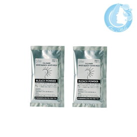 【2個セット】YS PARK ホワイトブリーチ シングル 30g【送料無料】(ゆうメール YML) (WHS1300)