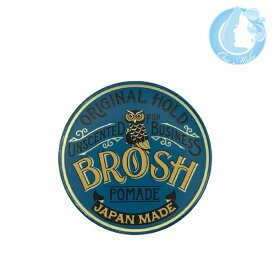 BROSH(ブロッシュ) BROSH POMADE UNSCENTED 115g【送料無料】(メール便 TKY-250) (在庫有cdtnh)zm