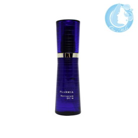 ミルボン プラーミア ヘアセラム オイル M 120ml【送料無料】(宅急便コンパクト YTC)(WHS1910)