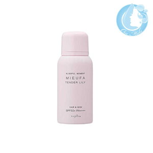 �i�v�� �~�[�t�@ �t���O�����X UV�X�v���[ �e���_�[�����[ �e���_�[�����B 80g mieufa�y���������z(����}�� SGW)(WHS1400)