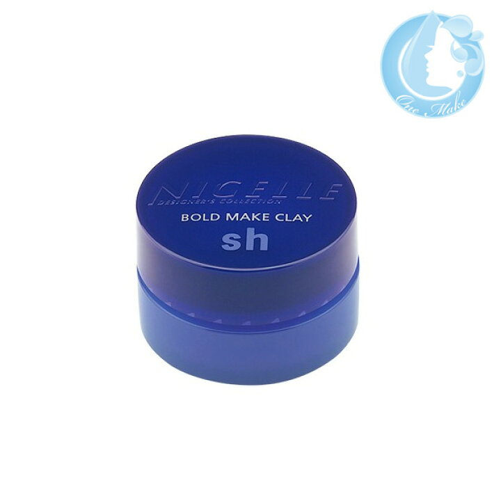 楽天市場】ミルボン ニゼル デザイナーズコレクション ボールドメイク 