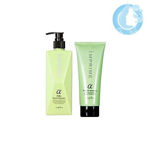 �i�v�� �C���v���C�� �V���L�[ �X���[�X �V�����v�[ �A���t�@ 280ml �� �X���[�X �g���[�g�����g �A���t�@ 200g �Z�b�g�y���������z(����}�� SGW) (WHS1400)
