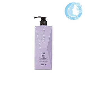 ナプラ インプライム シルキー モイスチャー シャンプー ベータ 280ml【送料無料】(佐川急便 SGW) (WHS1400)