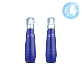 【2個セット】ナプラ ビジュロワ クオリティー リッチオイル 125ml【送料無料】(佐川急便 SGW)(WHS1400)