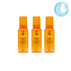【3個セット】ナプラ ナピュア APエッセンス 100ml【送料無料】(佐川急便 SGW) (c01)