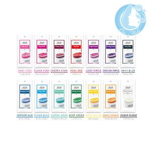 J[Iׂ4Zbg / GVF[Y J[o^[ v` 20g wAJ[ g[ggyz(䂤[ YML)(WHS2100)