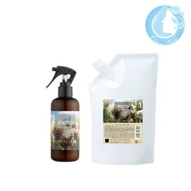 ナプラ イノート ヘアケアミスト 200ml & 500ml レフィル セット【送料無料】(佐川急便 SGW)(WHS1300)
