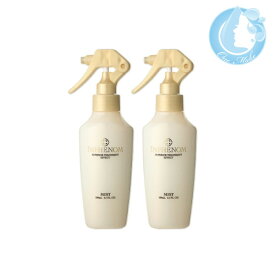 【2個セット】ミルボン インフェノム ミスト 150ml【送料無料】(宅急便コンパクト YTC)(WHS1910)